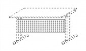 Sichtblende B.1800mm f.Schreib-/PC-Arbeitstische gelocht silber